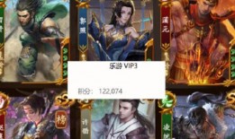 三国杀最新爆料大盗武将,盗亦有道，智勇双全的绿林豪杰