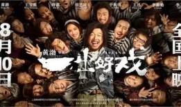 封丹最新爆料视频播放,幕后真相大曝光！